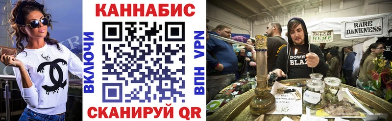 Где купить наркоту Дмитриев Кокаин ГАШИШ АМФЕТАМИН Конопля