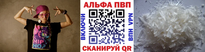 Alpha-PVP СК КРИС  Дмитриев 