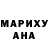 Кодеиновый сироп Lean Purple Drank Mimicria_