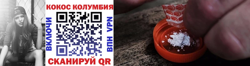 КОКАИН 98% Дмитриев