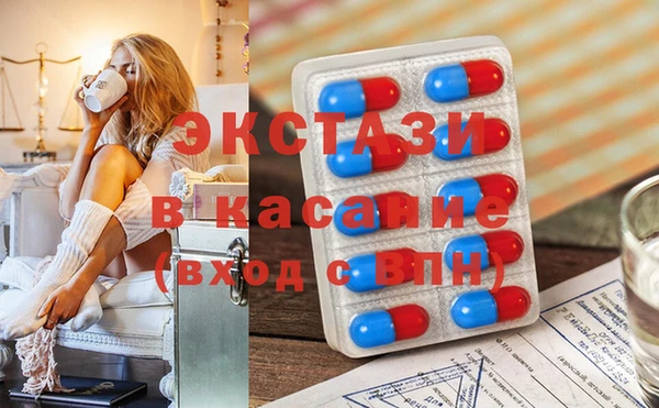 МДПВ Алексин