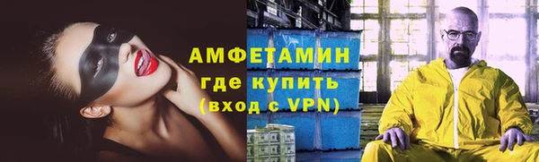 кокс Алексеевка
