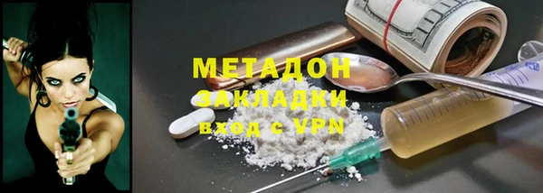 дурь Алзамай