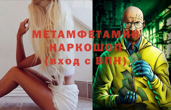 кокс Алексеевка