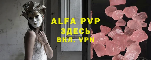 МДПВ Алексин