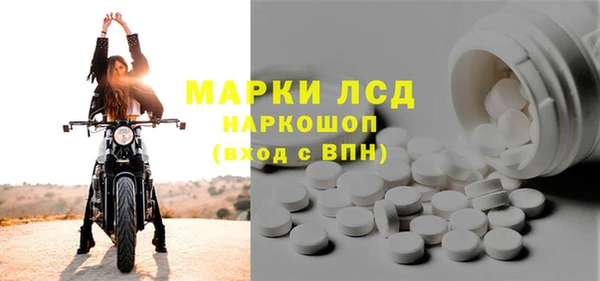 дурь Алзамай