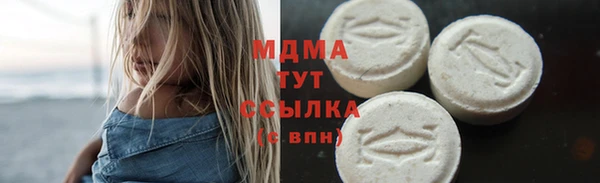 дурь Алзамай