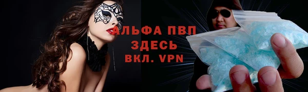 кокс Алексеевка