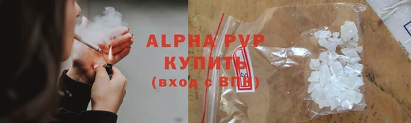 кокс Алексеевка