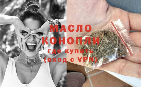 герыч Струнино