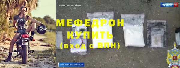 кокс Алексеевка