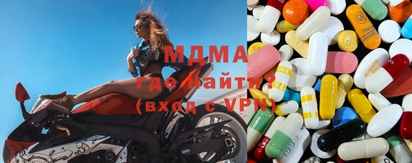 МДПВ Алексин