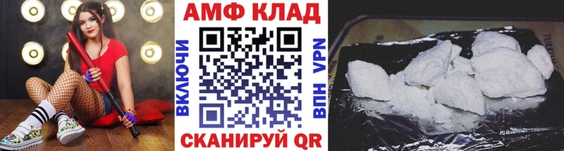 где продают наркотики  Дмитриев  Первитин пудра 
