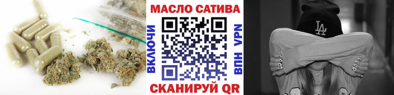 ТГК вейп  хочу наркоту  Дмитриев 